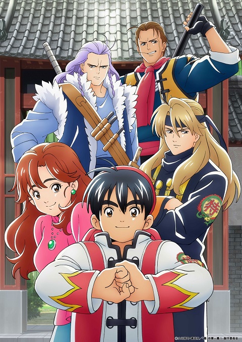 Shin-Chuuka- Ichiban!-ยอดกุ๊กแดนมังกร-ซับไทย